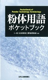 ̗p|PbgubN